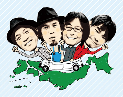 2月のマンスリープログラムは《大相撲Edtion ラジオにがぶり寄り》!