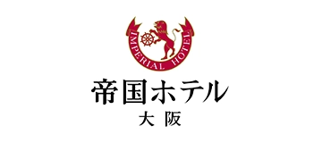 帝国ホテル 大阪