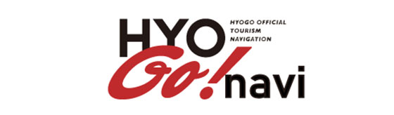 HYOGO!ナビ