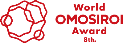 World OMOSIROI Award 8th.