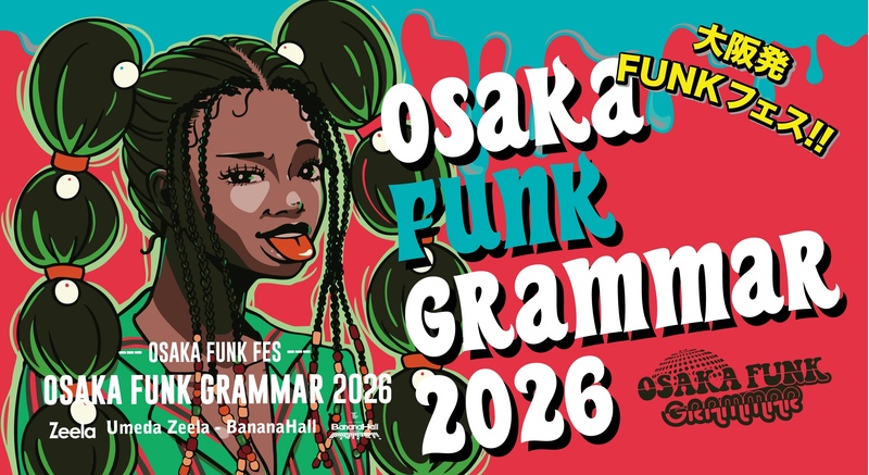 OSAKA FUNK GRAMMAR 2026