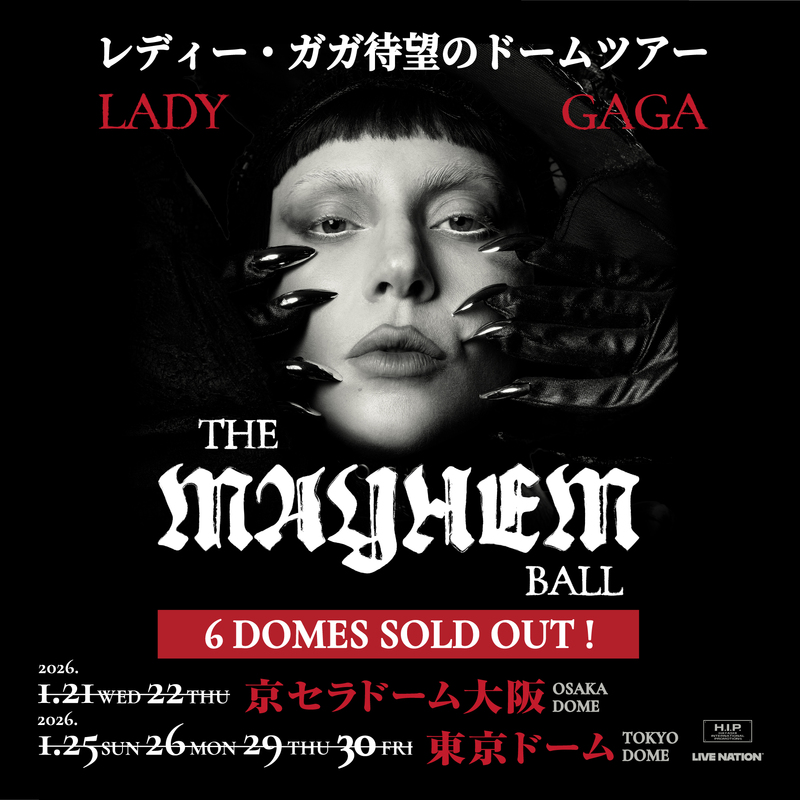 Lady Gaga: The MAYHEM Ball