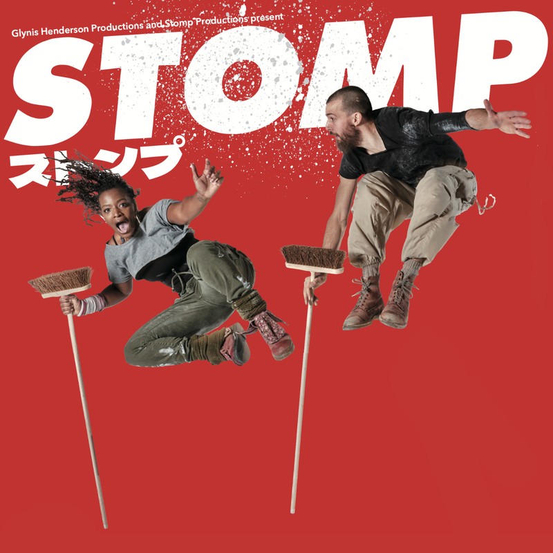 オリックス劇場