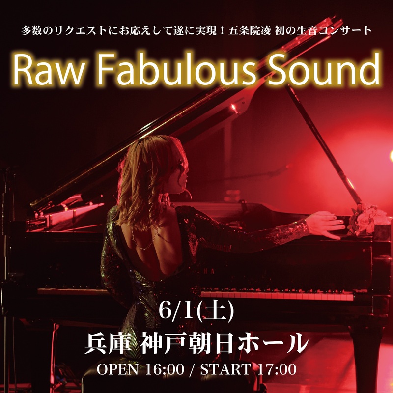 Raw Fabulous Sound