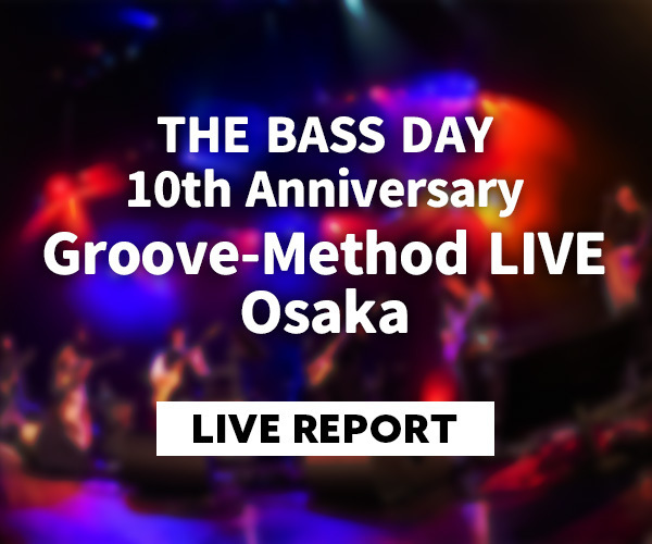 2025.11.11 大阪公演［ライブレポート］