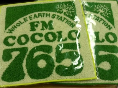 FM COCOLO THANKS WEEK!!