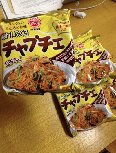 今夜はプレゼント& B1A4アルバム特集！