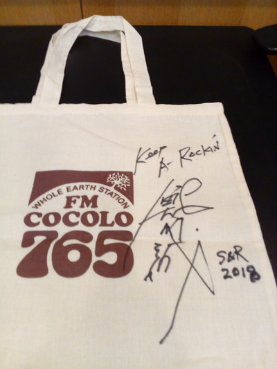 鮎川誠 直筆サイン入り DOS/Vブルース シーナ&ザ・ロケッツ 2025年最新