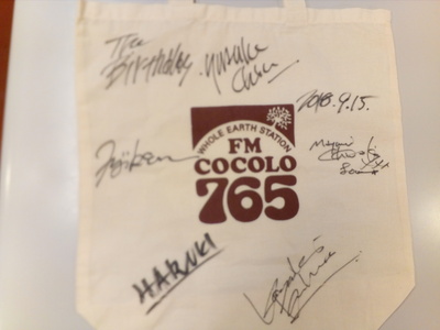 9/15（土）プレゼント！！