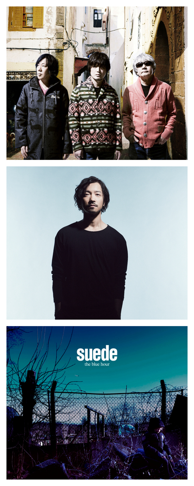 9/29（土）このあと21時からスタート!!