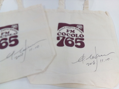 11/10（土）プレゼント！！