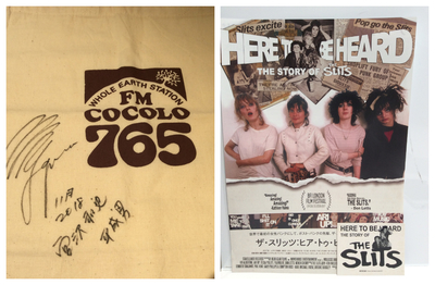 12/8（土）プレゼント！！