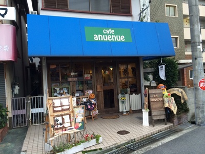 マーキーミュージックモード水曜日！