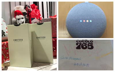 12/15（土）プレゼント！！