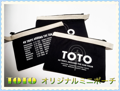 本日のメニュー！