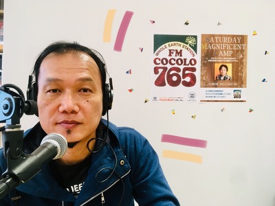 本日のメニュー！