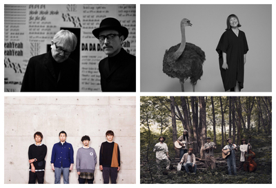 12/29（土）このあと21時からスタート!!