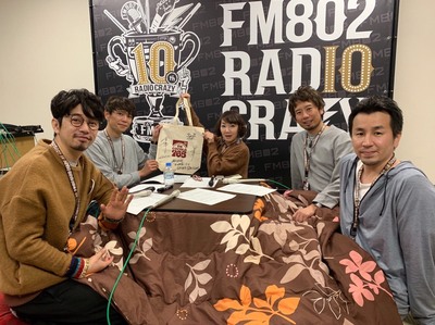 12/29（土）ASIAN KUNG-FU GENERATION