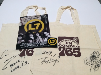 1/5（土）プレゼント!!