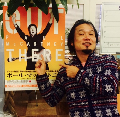 １２時台、ポール・マッカートニーの先行販売を行います！！
