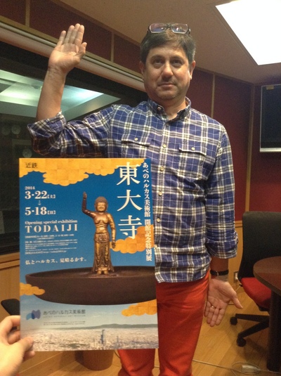 SOUL MUSIC特集&あべのハルカス美術館　開館記念特別展チケットプレゼント！