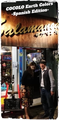 インタビューもお届けしまース！！