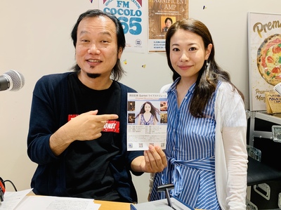 2019/6/29 ゲスト；須田宏美