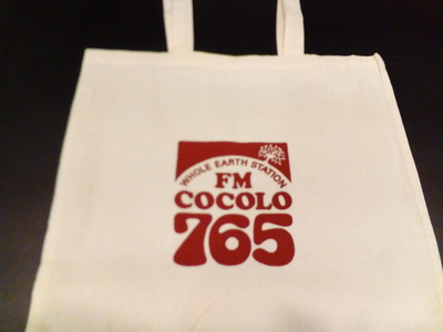 6/29（土）プレゼント!!