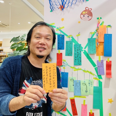 本日のメニュー！ゲストは二組＊