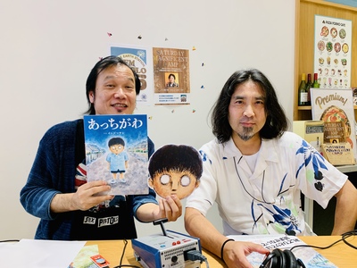 2019/7/6 ゲスト：イシズマサシ