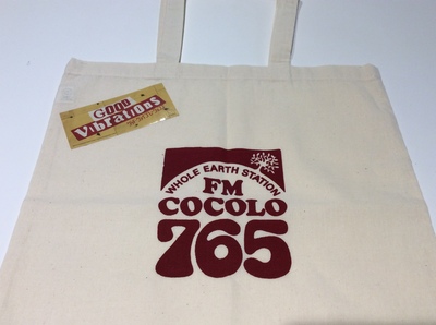 7/20（土）プレゼント!!