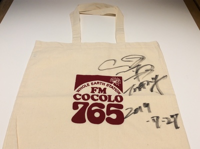 7/27（土）プレゼント!!