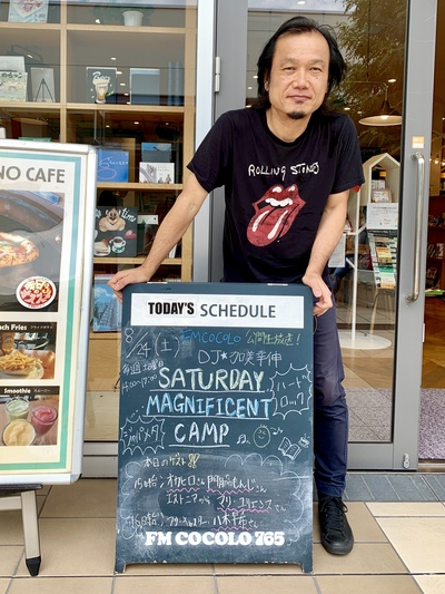 本日のメニュー！ゲストは3組＊プロレス観戦チケットプレゼントあり！