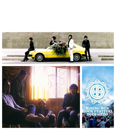 8/31（土）今夜21時からスタート!!