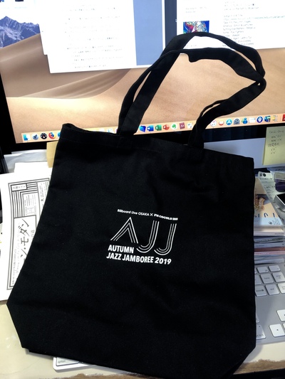 9月8日の番組内容