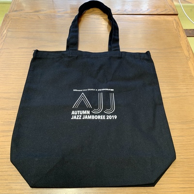 本日のメニュー！エコバックプレゼント！