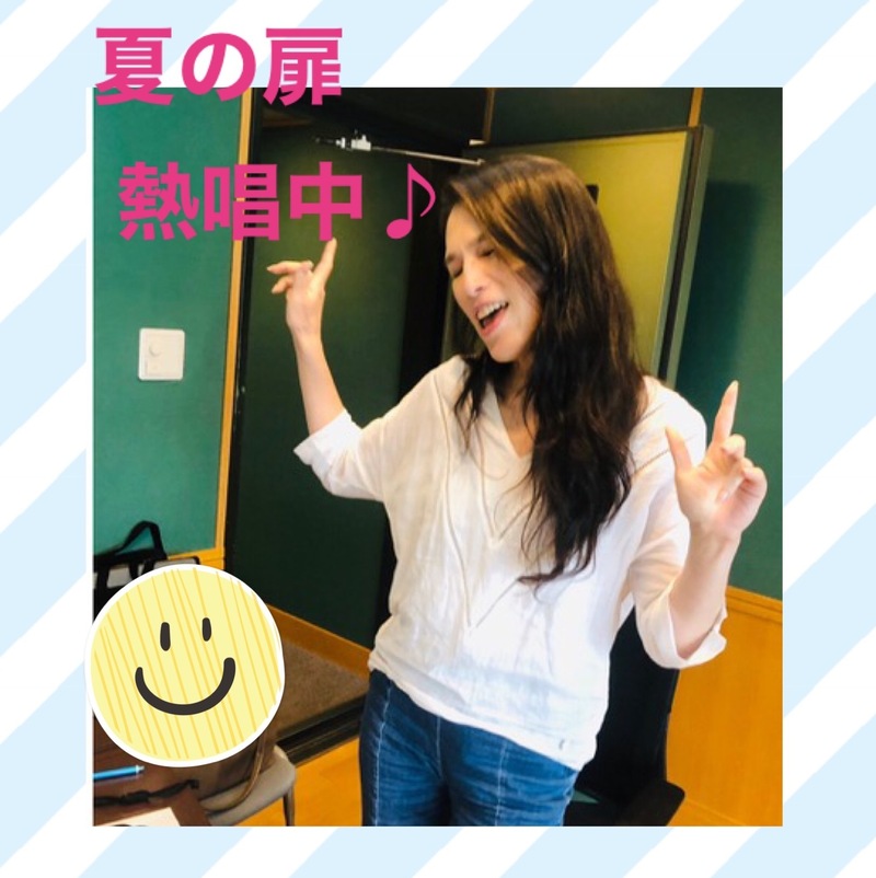 かわら版　~ 先週のme組　#me組