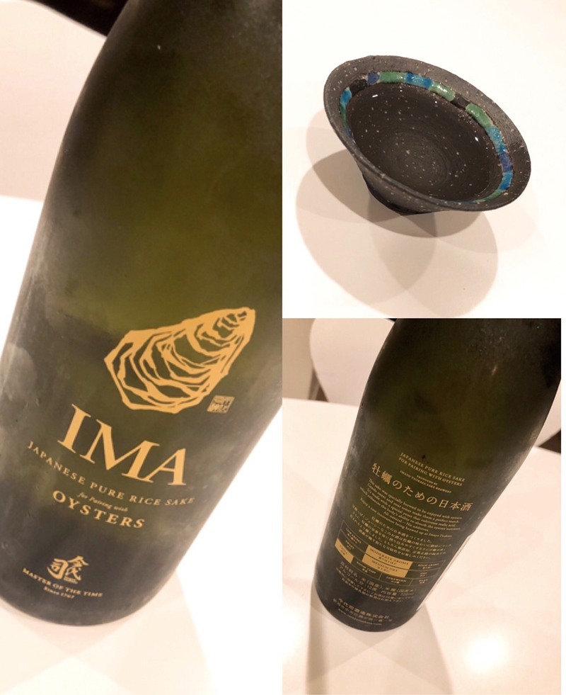 今週の「tsuki ichi」では【日本酒 IMA】をピックアップ！