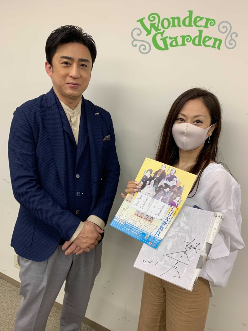 Wonder Garden 〜THE WAY〜 #ワンダー765