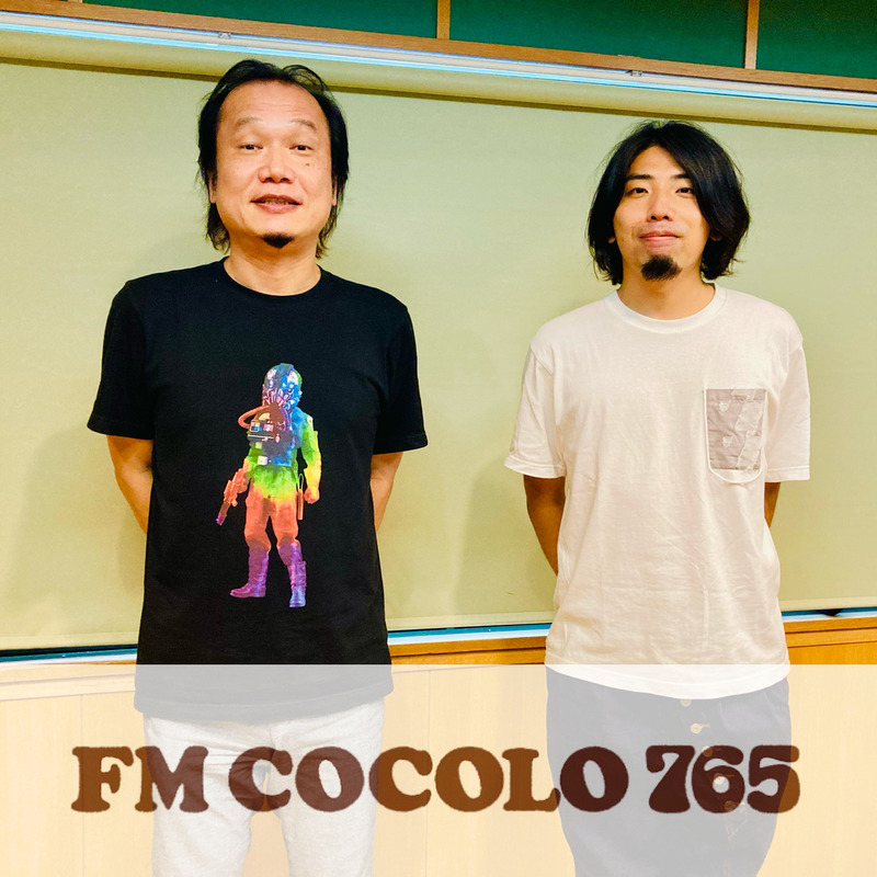 2021/7/17「音楽やってないと趣味がない...しいていうなら散歩ですかね。」GUEST：関口シンゴ（@vusik_music）