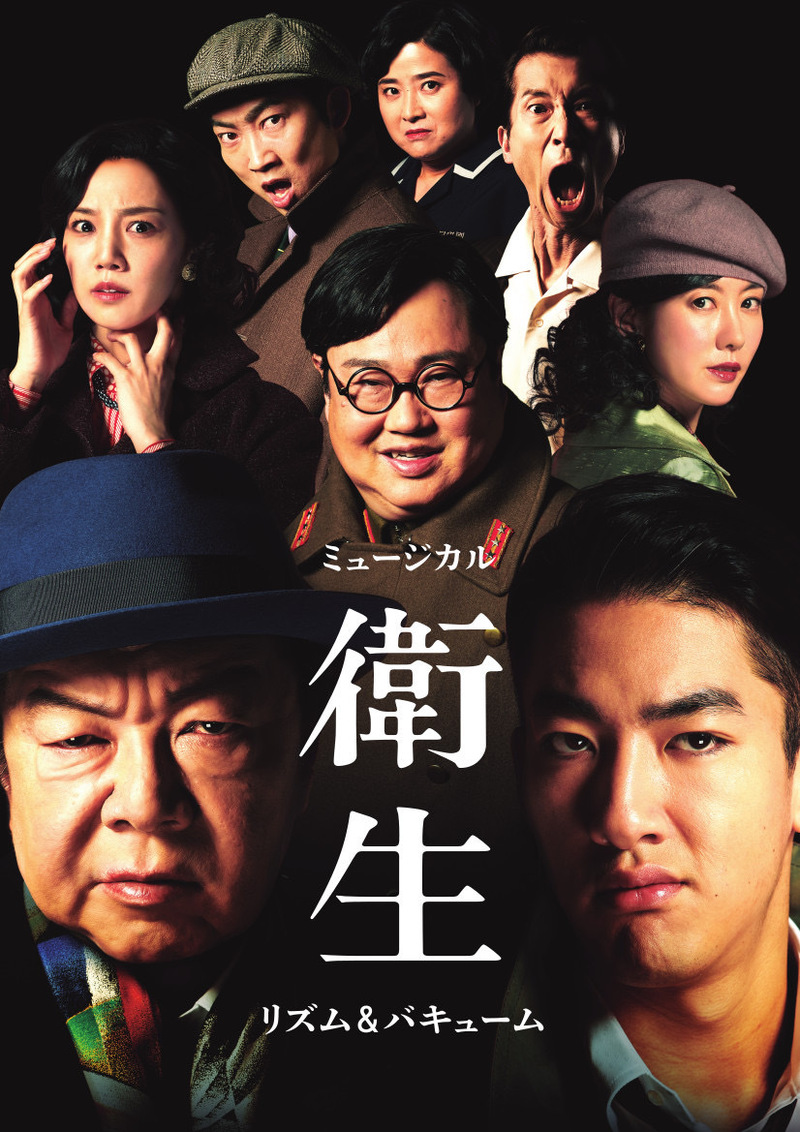 15時台後半 尾上右近 (@UKON_KENx2)生出演！ #ワンダー765