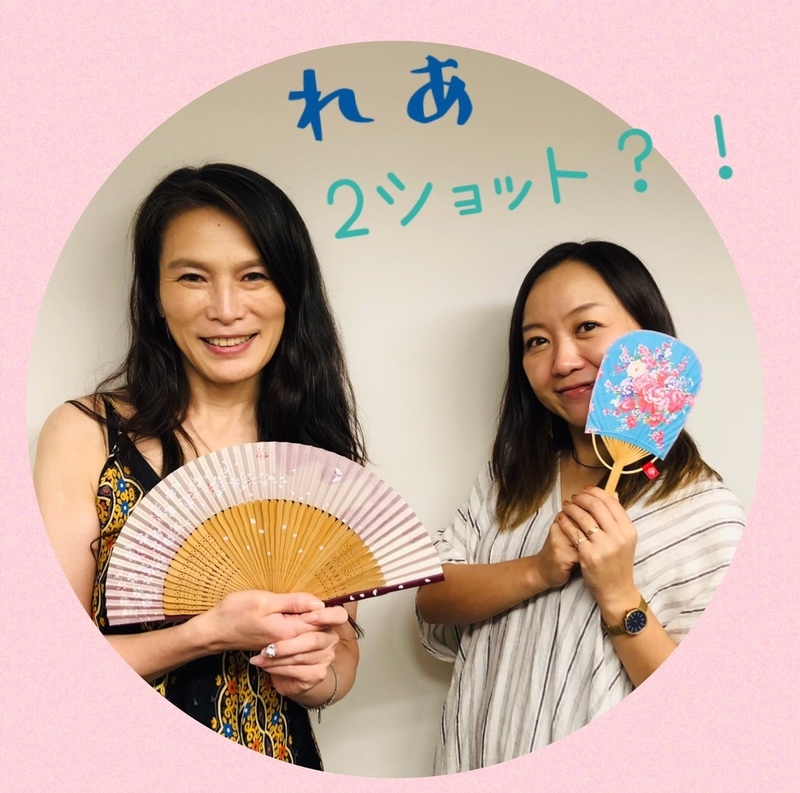 かわら版　~ 今週のme組 #me組