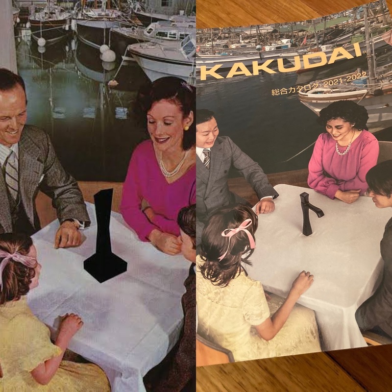 謎の深まるパロディー発見　#まちゃお765