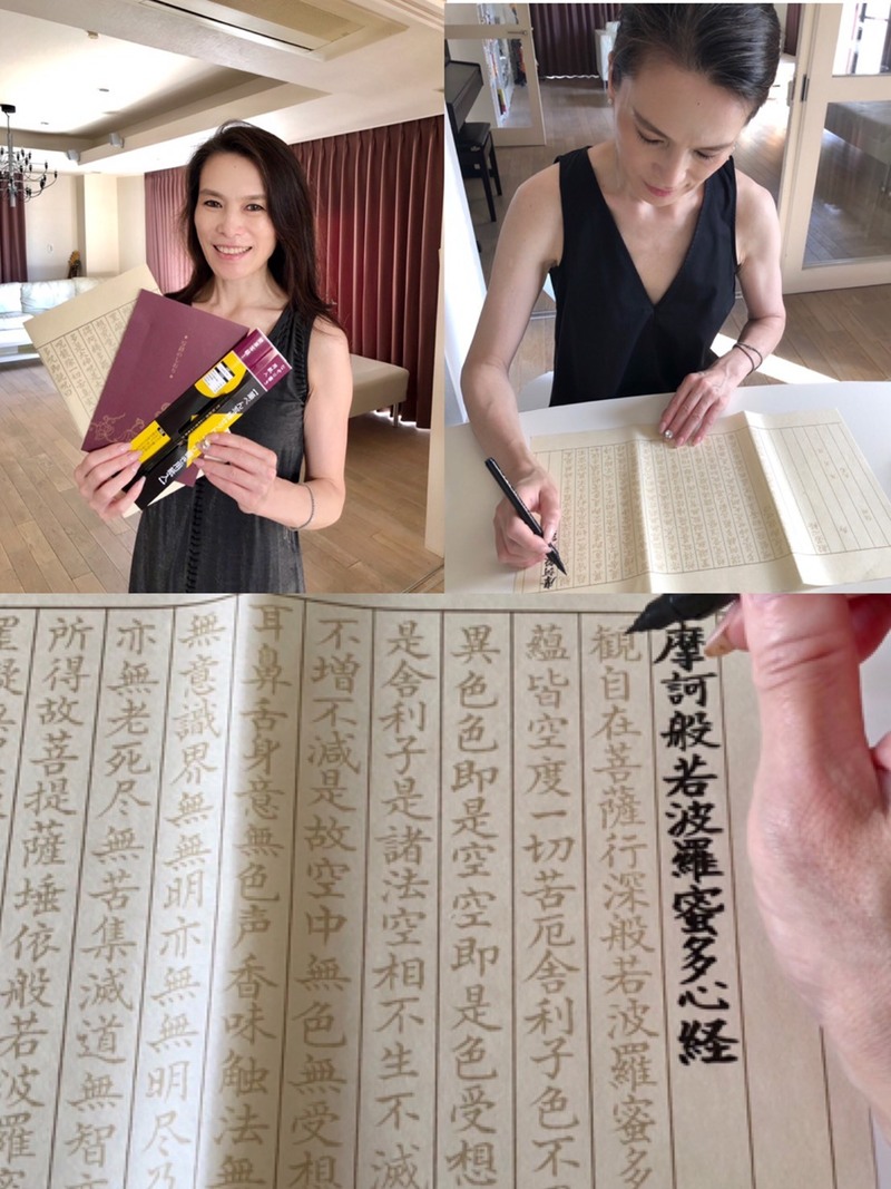 今週の「tsuki ichi」では【写経】をピックアップ！