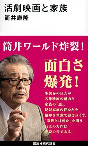 講談社の本を2名の方にプレゼント♪