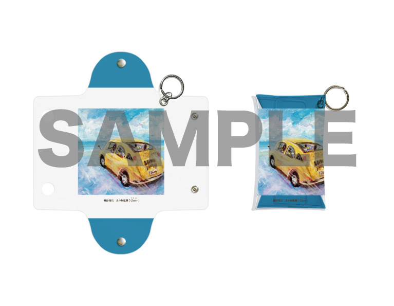 今週は毎日プレゼント！桑田佳祐「炎の聖歌隊 [Choir(クワイア)]」オリジナルクリアマルチケース↓ #まちゃお765