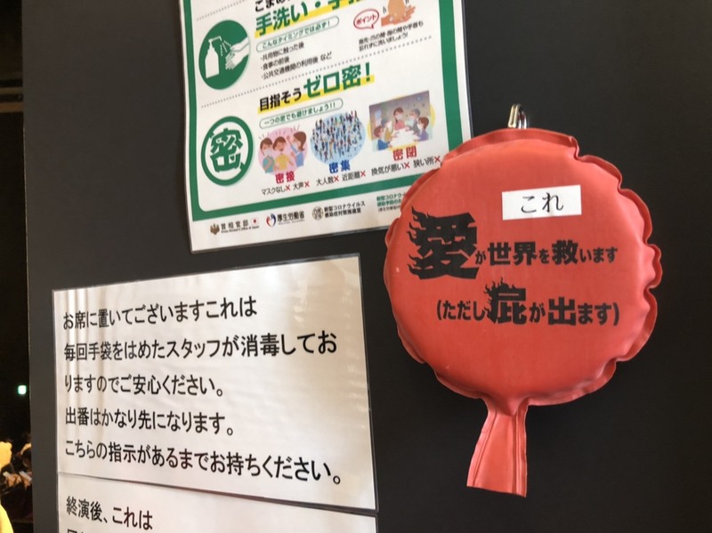 もくもく入道雲アゲインな木曜日♪