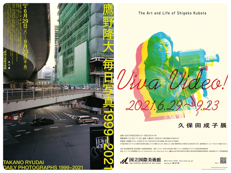 Wonder Garden 〜THE WAY〜 #ワンダー765