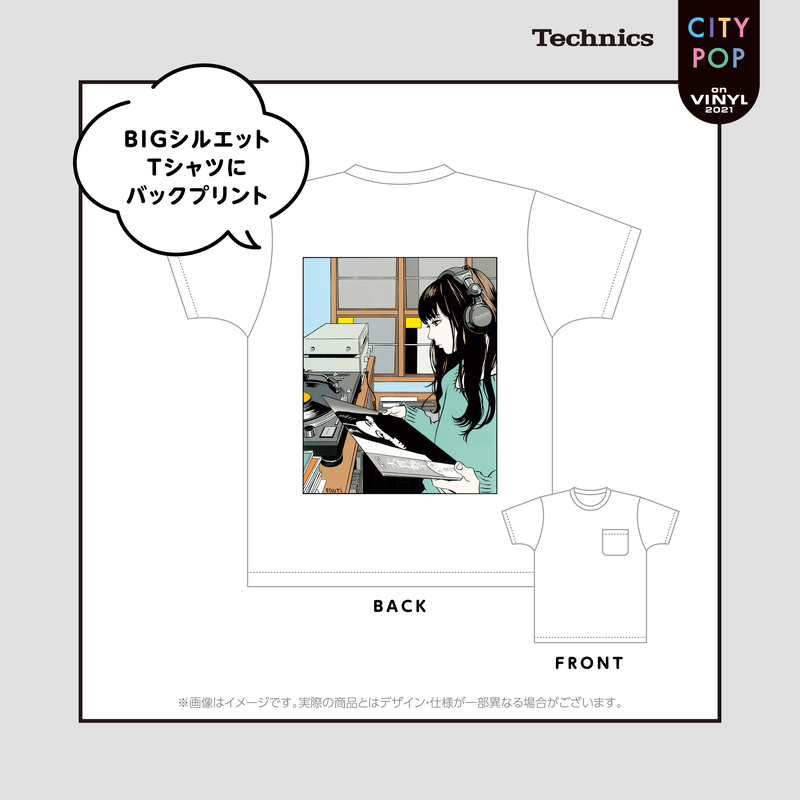 8/28(土) #FMCOCOLO765 #SMC765 お品書き！