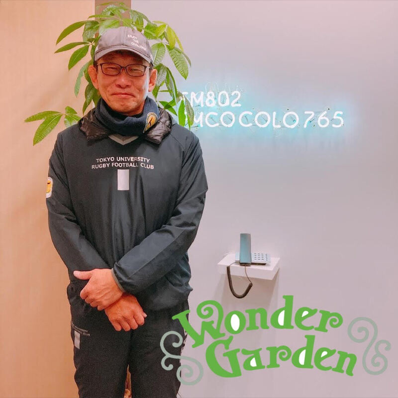 GO FORWARD〜ラガーマン、大西一平さんと語らうひととき〜 #ワンダー765